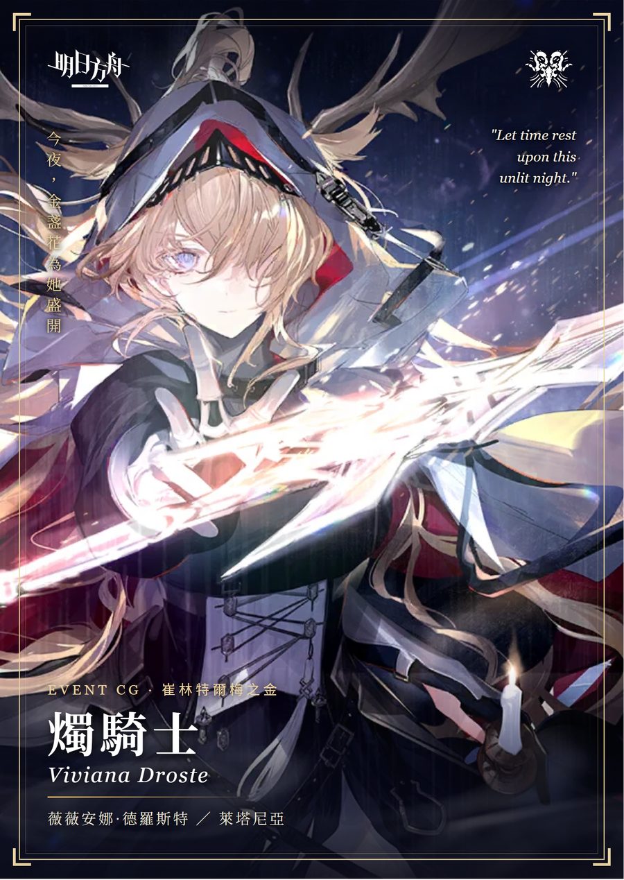 Sonnet 5.5 明信片正面